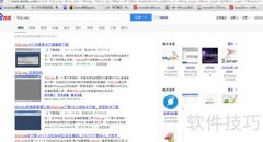 数据库备份方法指南