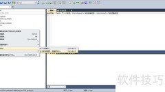 数据库备份方法指南