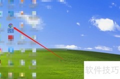 搜狗浏览器清除数据方法