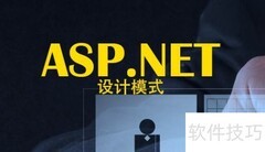 ASP.NET前台传值后台方法