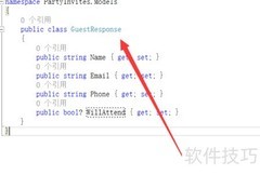 ASP.NET MVC强类型视图创建