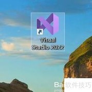 VS中禁用Asp.net Core本地项目