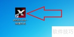 Xtreme配置文件保存方法