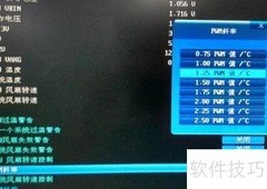 数据库备份高效解决方案