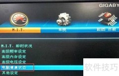 数据库备份高效解决方案