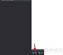 VS中Web表单插入日历方法