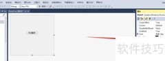 C窗体移动设计技巧