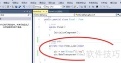 C窗体字型设计