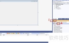 C窗体自动隐藏实现方法