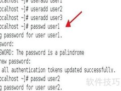 Linux多用户操作入门指南