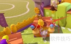 糖豆人Switch爬墙技巧