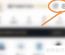 网易严选意见反馈提交指南