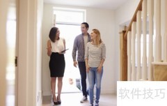 二手房东入门指南