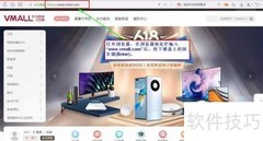 华为手机支持红外遥控吗