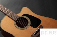 二手吉他出售指南