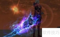 新天堂2装备鉴定方法
