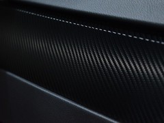 哈工大团队突破碳纤维废弃物固态火焰升级回收技术