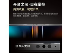 玄派小玄16锐龙版2026低至4227元