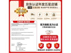 森海塞尔Accentum Plus耳机直降到手979元