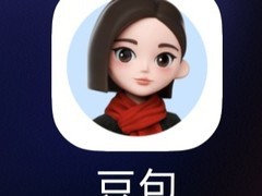 字节跳动2月14日发布豆包大模型2.0及Seedance、Seedream系列升级