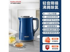 摩飞MR6071恒温壶251元