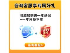 小天才N5罗兰紫电话手表，低至272元