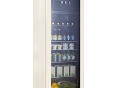 哈士奇冰吧墩墩吧Pro冰箱，直降3000！