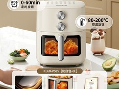 九阳0氟钛瓷空气炸锅6L