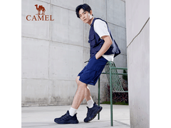 骆驼男士休闲老爹鞋，到手仅190元！