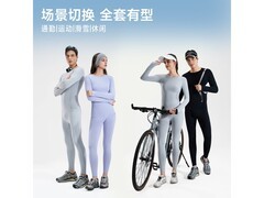 猫人滑雪速干套装，领券低至129元