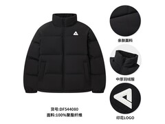 匹克鸭绒羽绒服限时304元