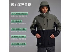 美特斯邦威户外冲锋衣，券后 179 带回家