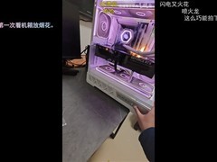 RTX 5090显卡通电瞬间多点起火，疑因显存供电短路致彻底损毁