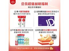 高露洁耀白牙膏100ml×3装