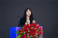 深圳AI峰会炸场！追觅AURORA手机拿下全球AI终端创新卓越奖
