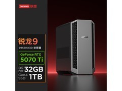 联想刃7000P主机直降，到手仅15398元