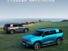 北京越野BJ30旅行家上市：置换最高补3万，起售价6.99万元