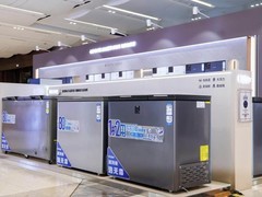 冷气主动循环专利获授权，海尔冷柜破解“冻不匀”难题