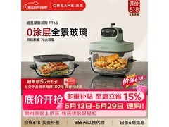 追觅PT60空气炸锅，到手低至398元