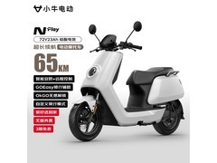 小牛NPlay电动摩托车京东特惠低至3599元