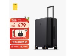 地平线8号24英寸黑行李箱，满15减5仅494元！