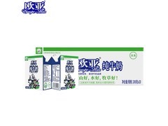 欧亚大理高原全脂纯牛奶，满减后44.9元/箱速购