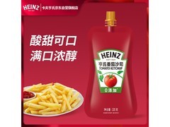 0添加！亨氏320g番茄酱促销，到手仅7.9元！