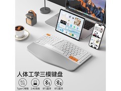 航世HD428CL键盘促销，到手仅189元！