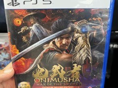 鬼武者：剑之道阔别20年正统回归，9月4日登陆全平台，实体版成收藏珍品