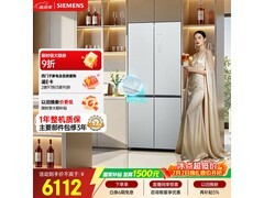 西门子502L冰箱PLUS会员特惠低至4637元
