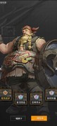 流浪方舟：斧月流制霸攻略
