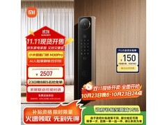 小米M30 Pro XMZNMS14OD智能锁低价购