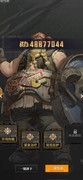 流浪方舟：弗丽嘉收割流配队