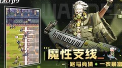 流浪方舟新手开局攻略